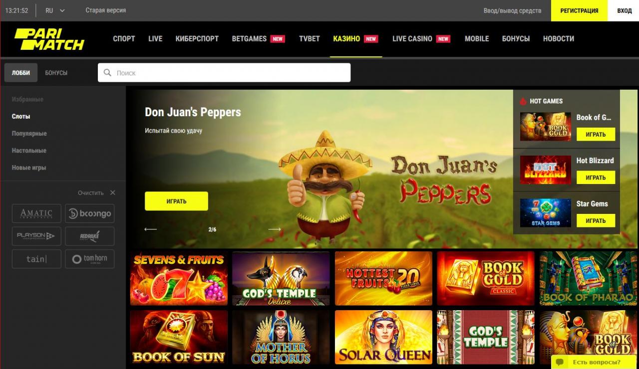 Izzi casino users verified играть в демо версии игровых автоматов